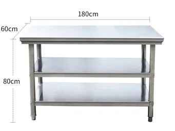 180cm 三层工作台尺寸图