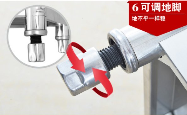 子弹脚底部