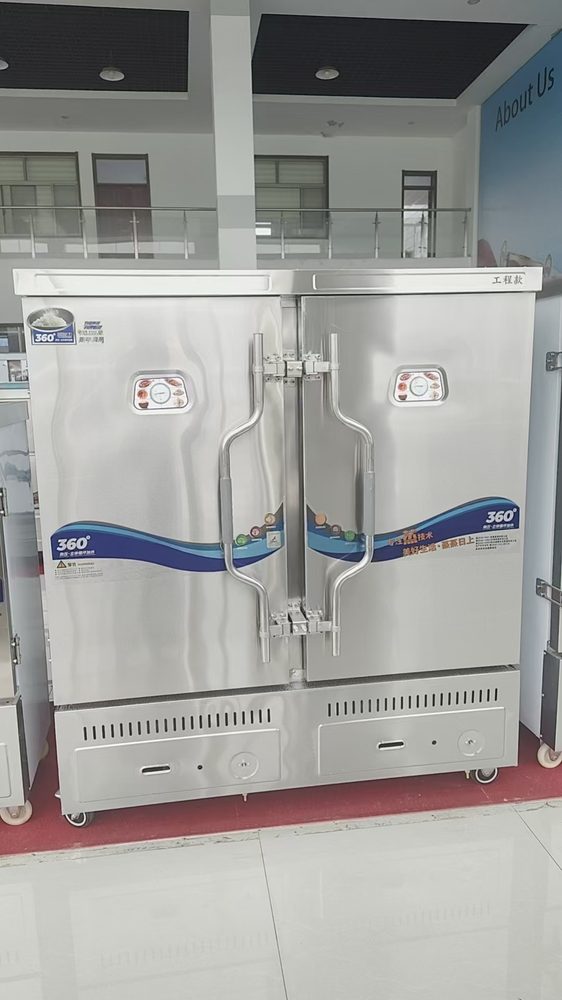 蒸饭车规格示意
